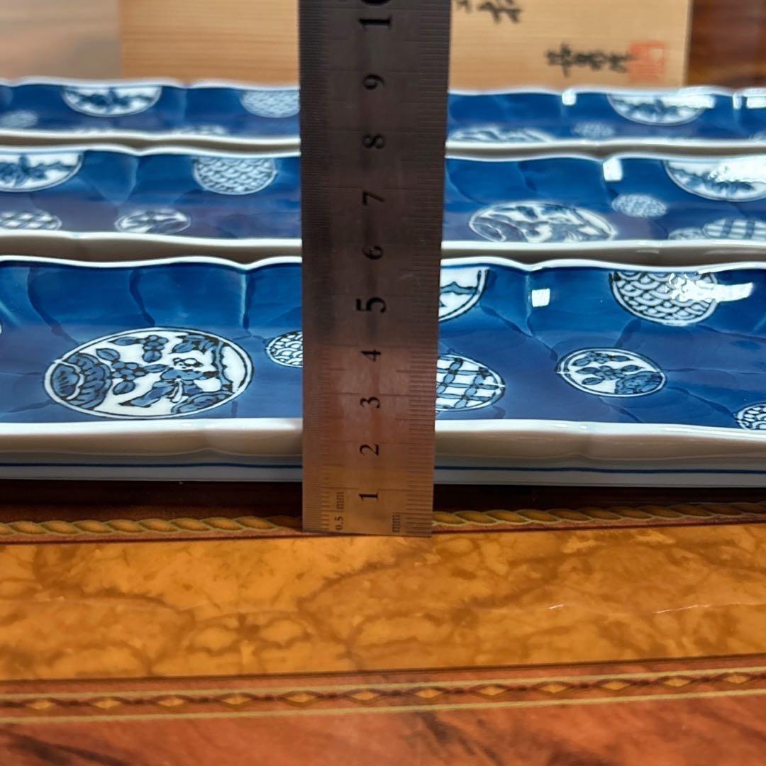 有田焼　賞美堂　其泉　染付丸紋　長皿揃　５枚セット　焼物皿　和皿　古伊万里　和柄