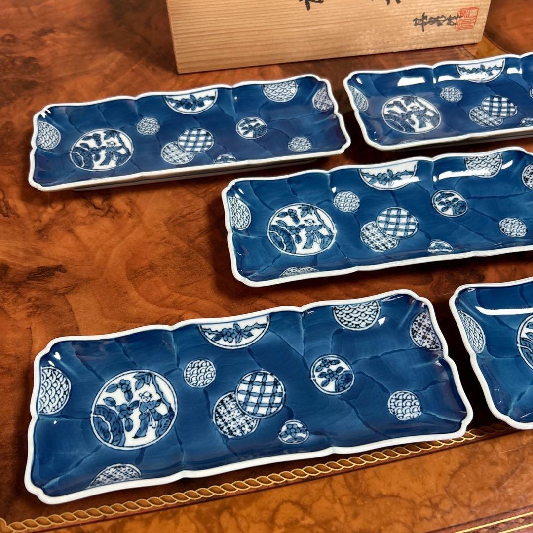 有田焼　賞美堂　其泉　染付丸紋　長皿揃　５枚セット　焼物皿　和皿　古伊万里　和柄