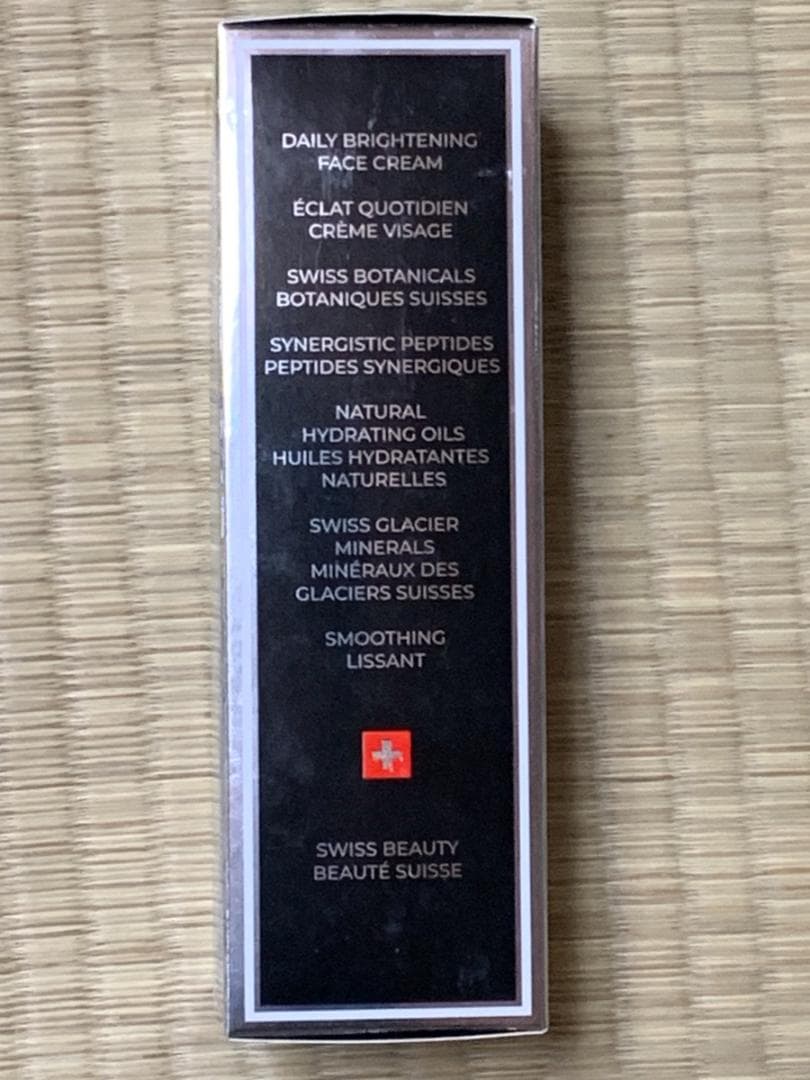 WOWクリーム オールインワン 50g　新品未開封　大特価 　半額以下