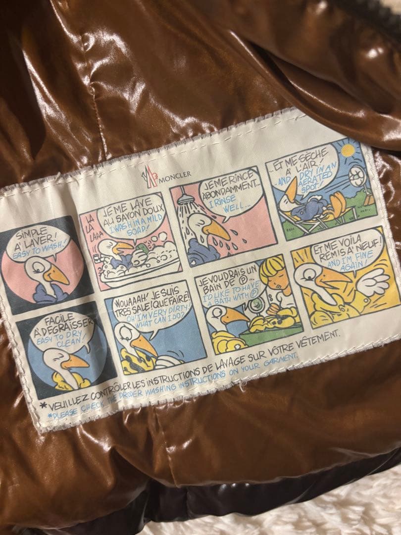 モンクレール ダウンベスト ダークブラウン00