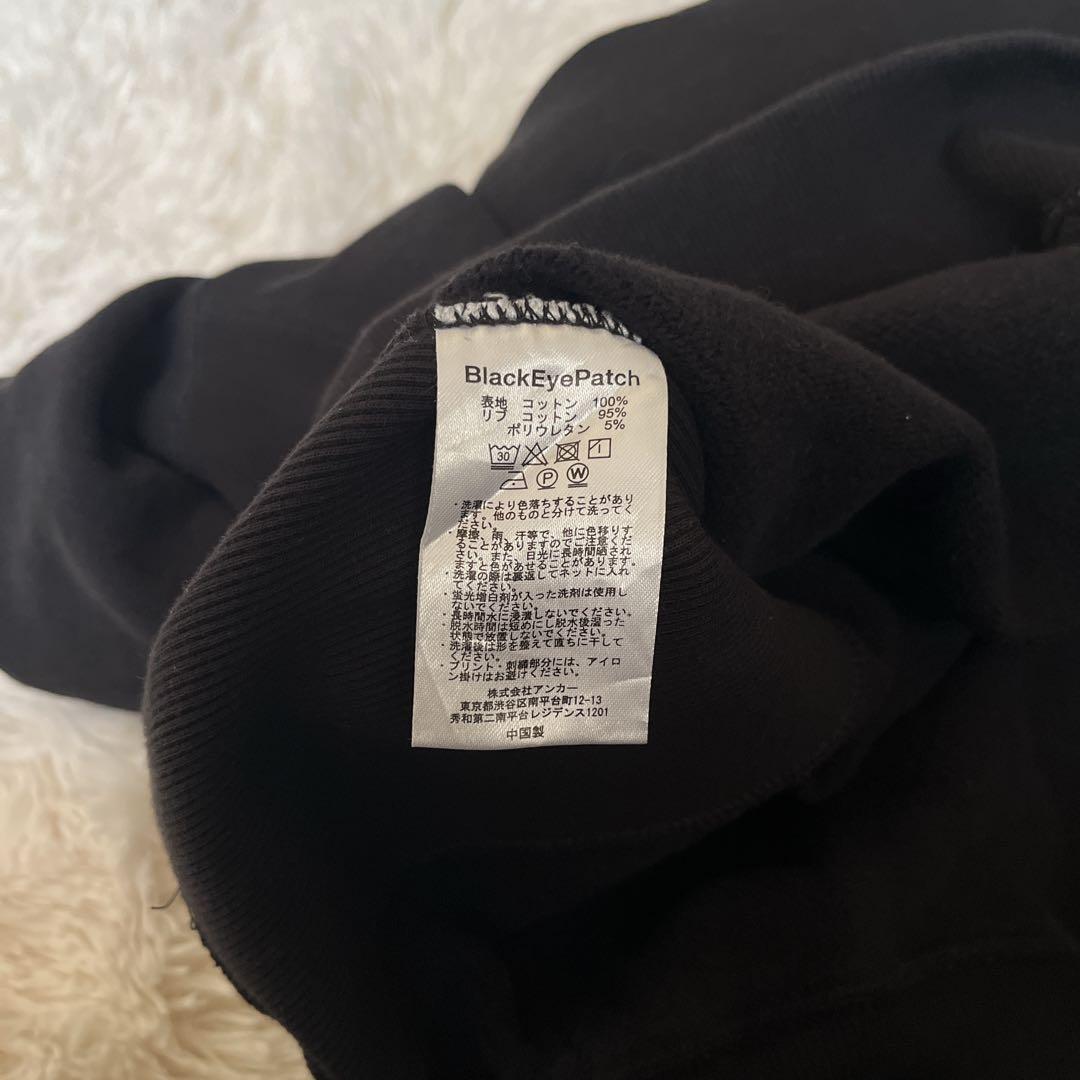 ブラックアイパッチ 取扱注意 パーカー フーディ ブラック 刺繍 センターロゴ