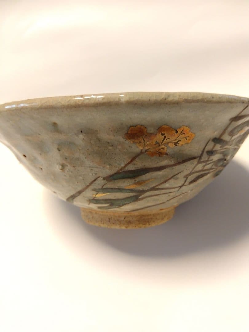 お値下げ　青色陶器抹茶茶碗 金色花柄