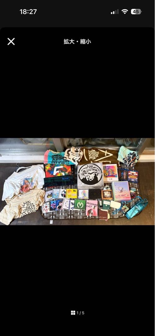 青夏、パルファ