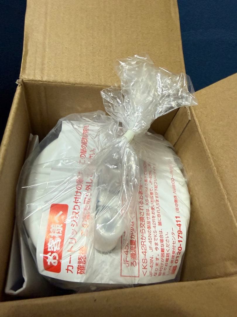 INAX 浄水カートリッジ　JF-45N