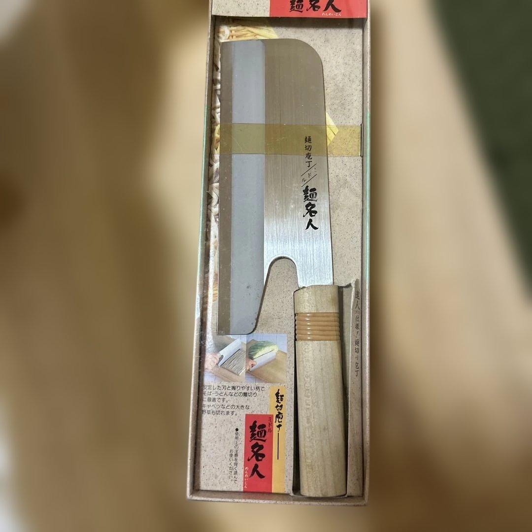 そば打ちセット