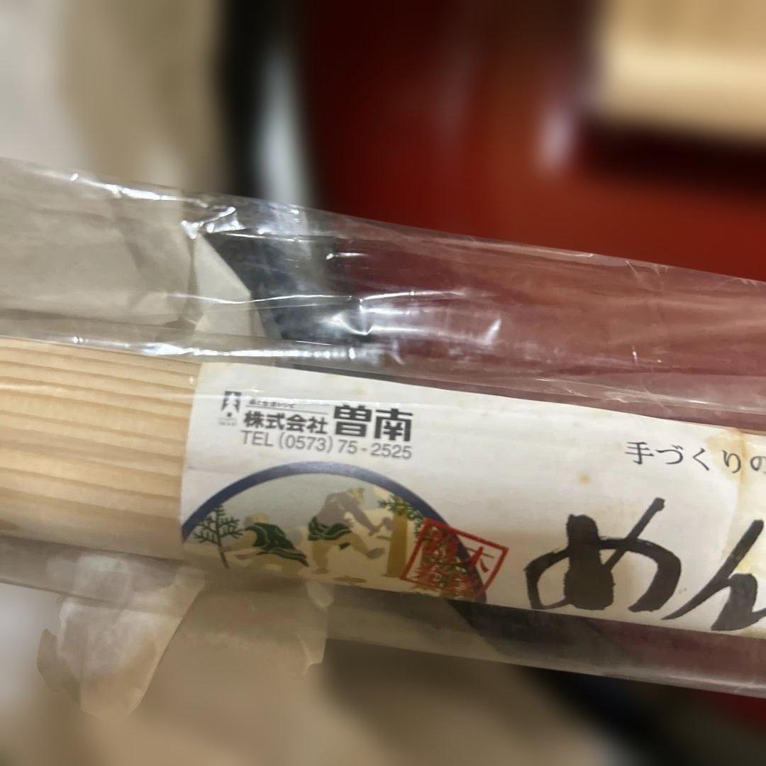 そば打ちセット