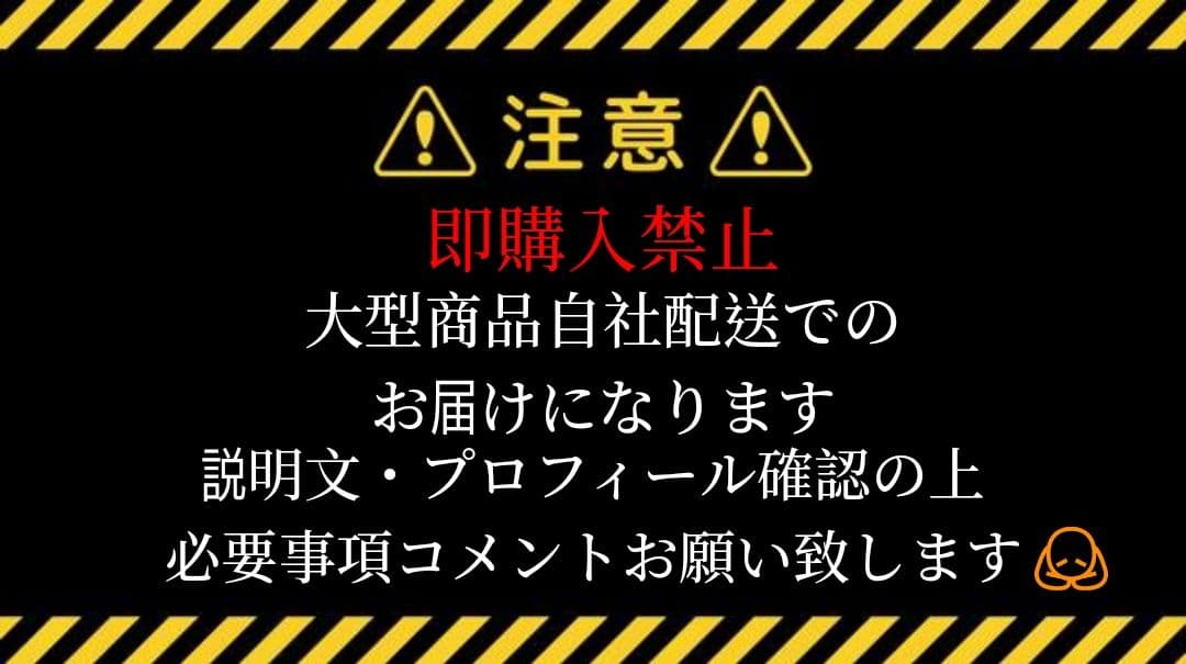 Hisense ハイセンス HW-DG75C 全自動洗濯機