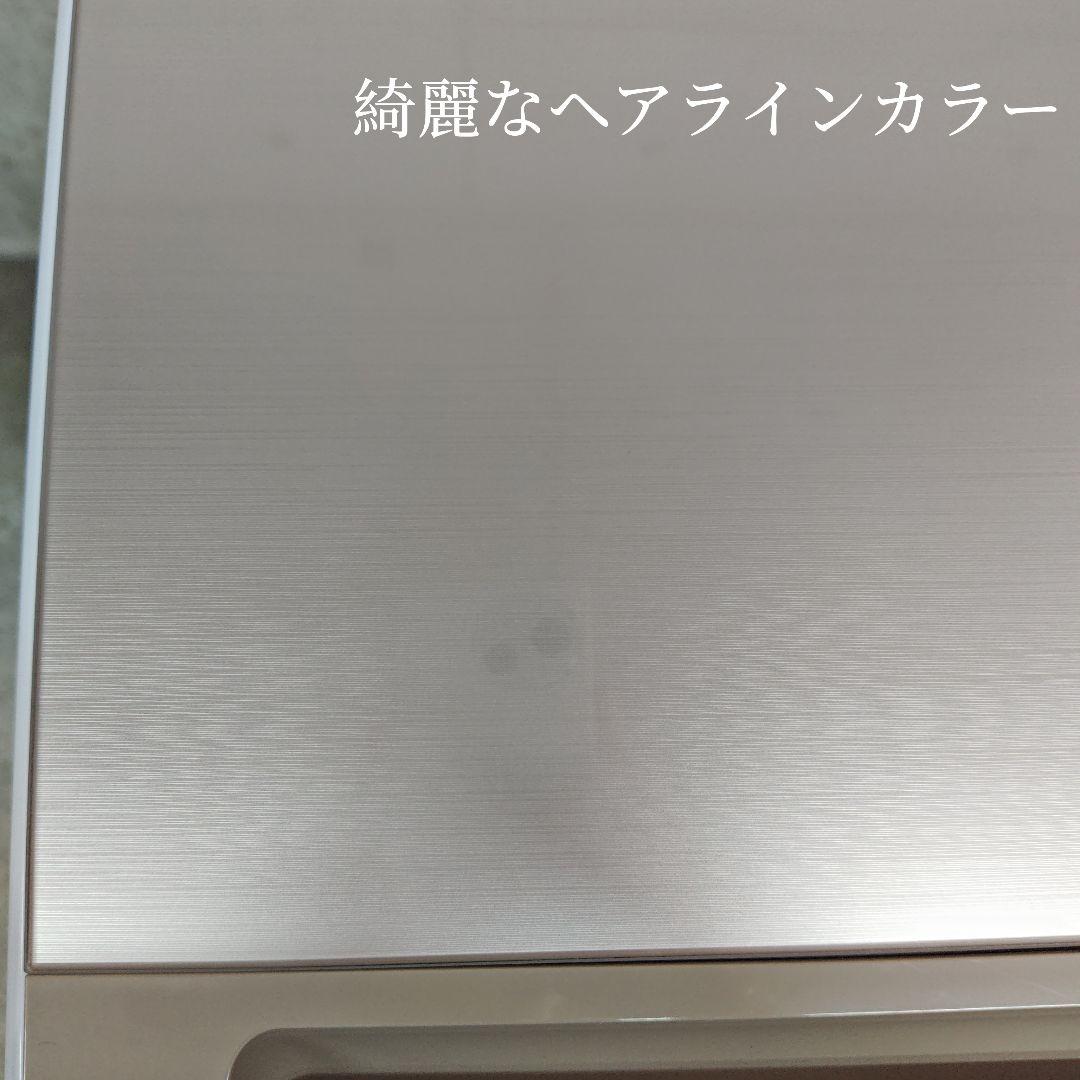 Hisense ハイセンス HW-DG75C 全自動洗濯機