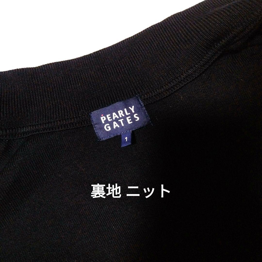 PEARLY GATES ♡モックネック/ベスト♡M♡　ゴルフ/スポーツ