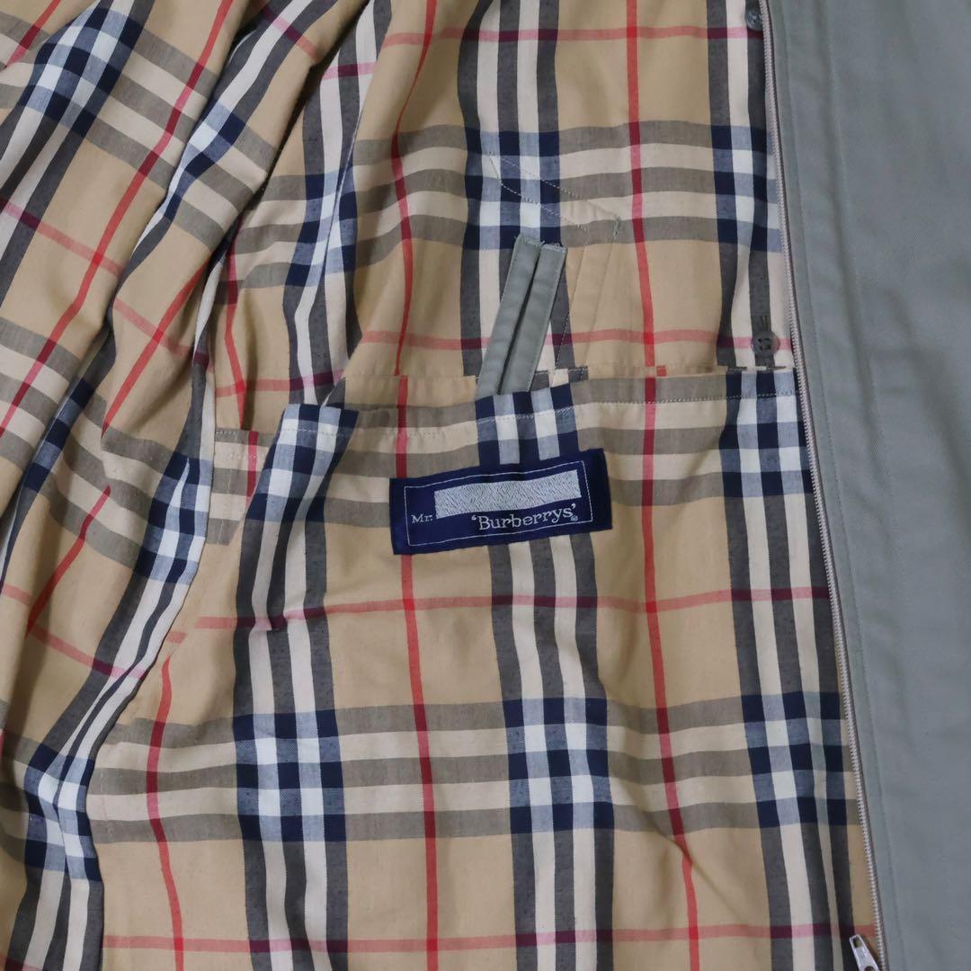 ゆら　バーバリー　トレンチコート　ベージュ　ノバチェック