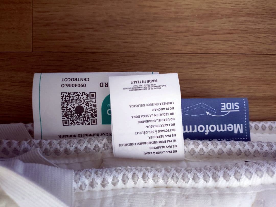 マニフレックス トッパー エルゴ クイーンサイズｔｏｐｐｅｒ