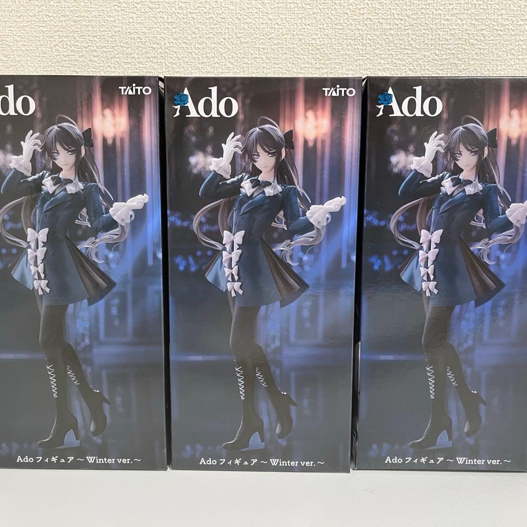 【新品未開封】Adoフィギュア〜Winter ver.〜 ラウンドワン限定