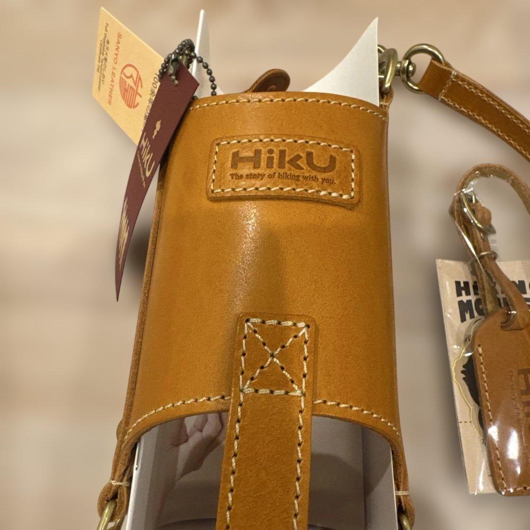 【新品】hiku スタンレーボトルカバー ayano to saki