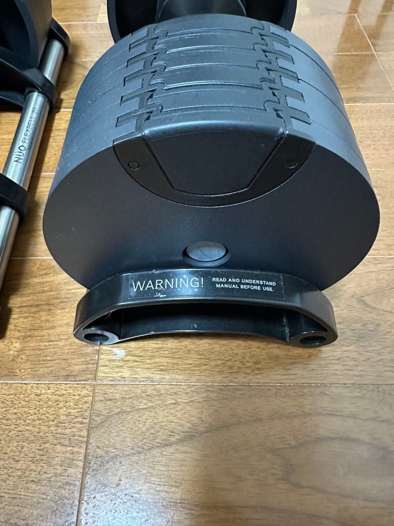 【ぴ】フレックスベル 20kg / 4kg刻み 可変式ダンベル　1個　②