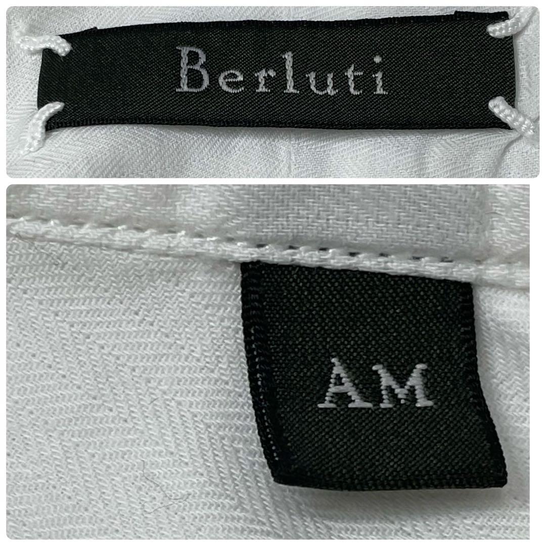 ベルルッティ✨Berluti ホワイト 長袖ワイシャツ AM