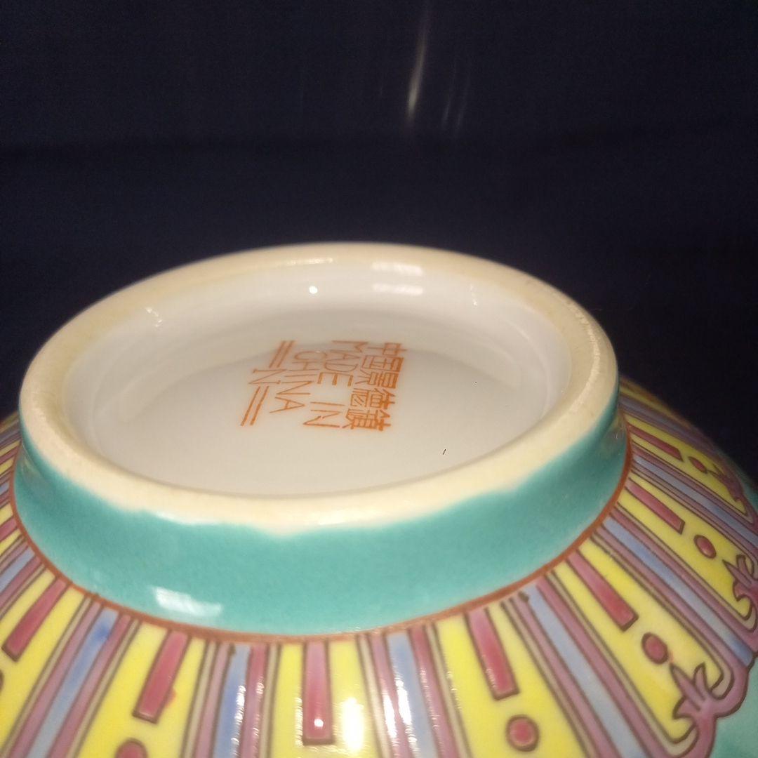 景徳鎮 ラーメン鉢 2客 ラーメン丼 ターコイズカラー【未使用】