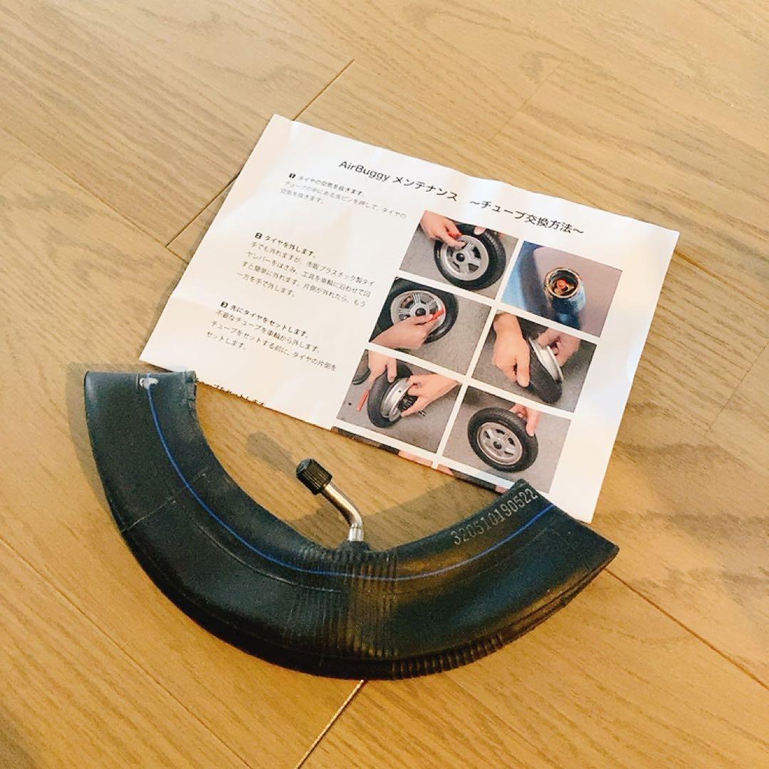 【96000円相当】エアバギー ココブレーキEX フロムバース（アースサンド）