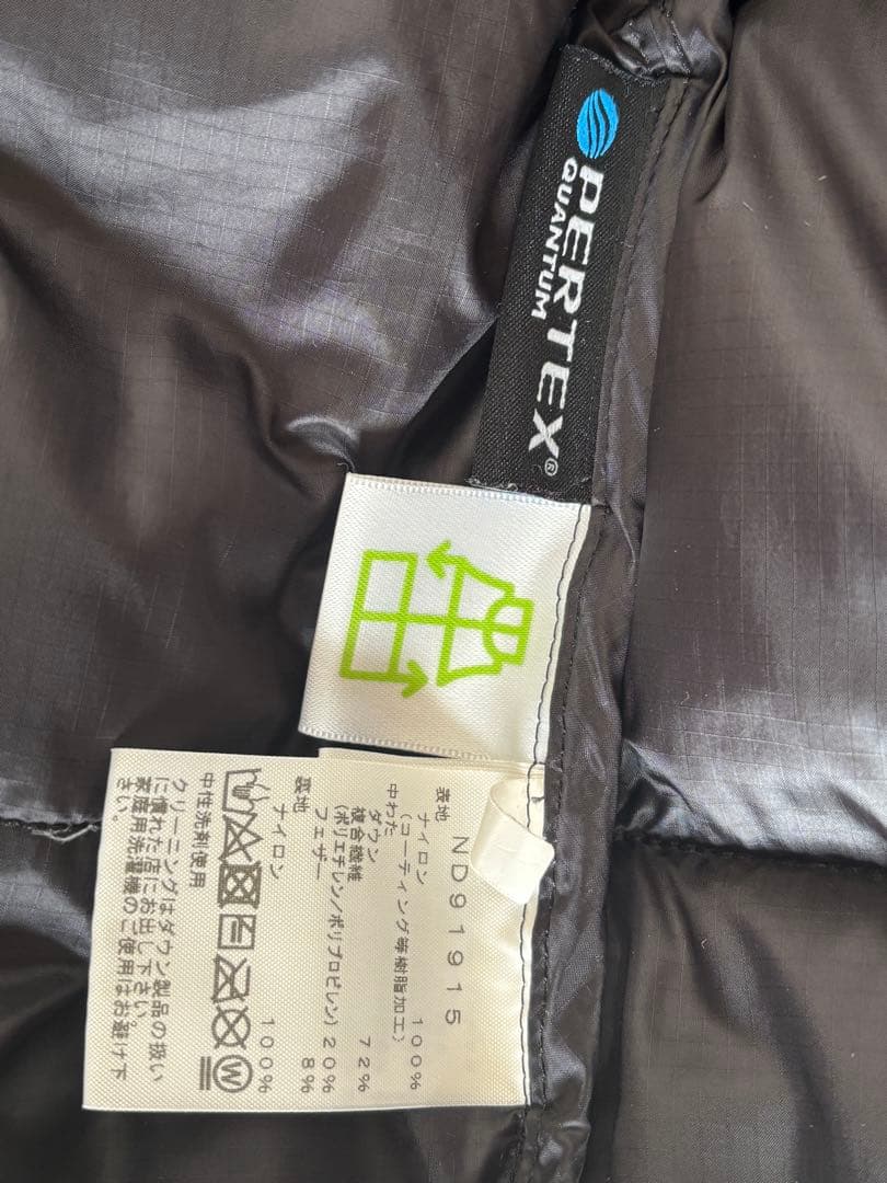 THE NORTH FACE⭐️ビレイヤーパーカー⭐️ダウンジャケット　黒　XS