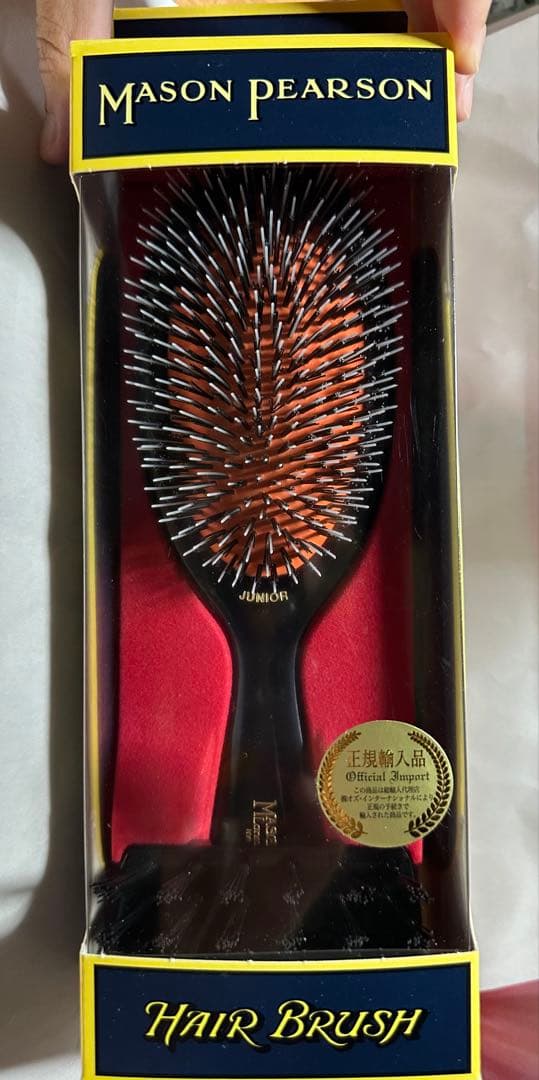 きなこ　　メイソンピアソン　ジュニアミックス　MASON PEARSON