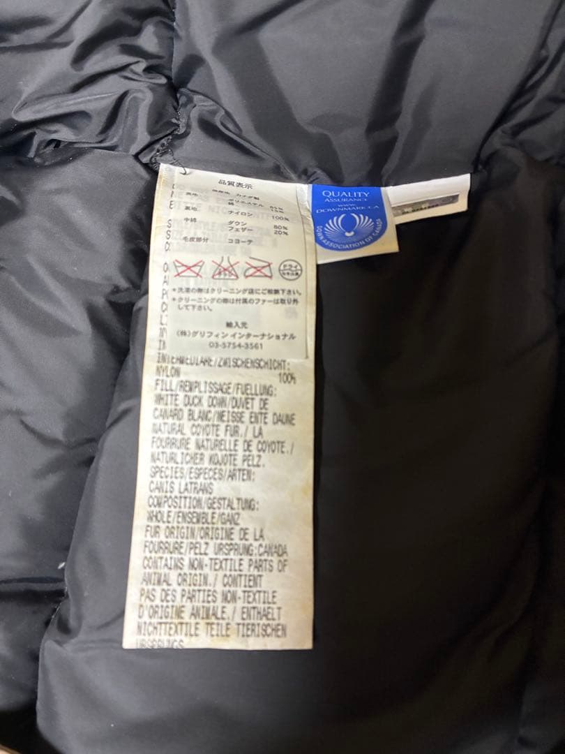 美品   ダウンジャケット ベージュ S レディース