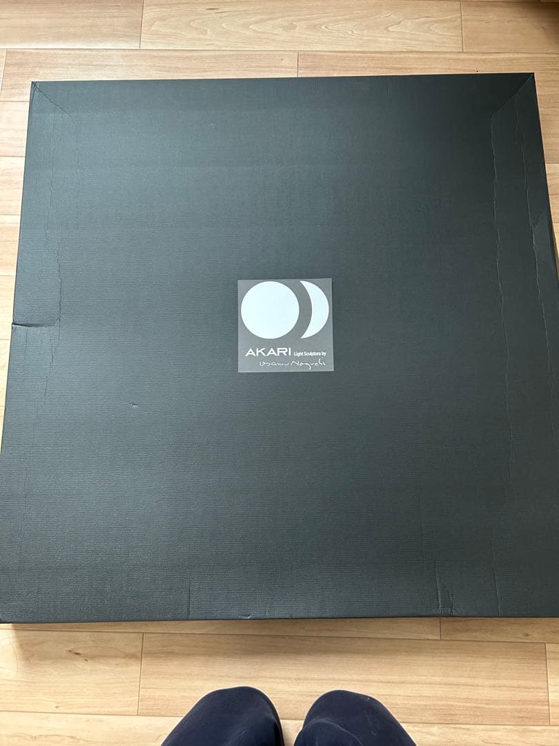 【美品】AKARI 23N イサム・ノグチ 照明 ちょんちゃんさん専用