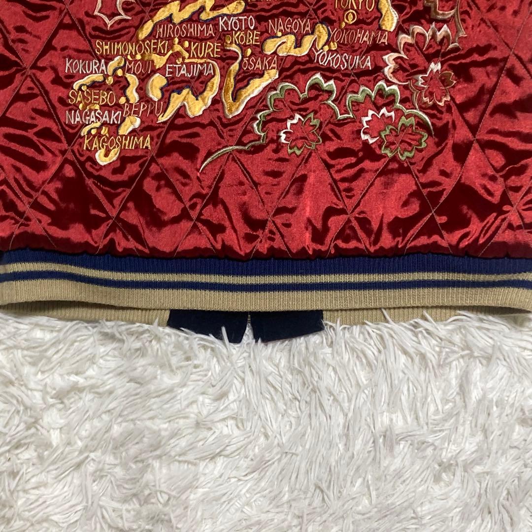 【美品】テーラー東洋 別珍 スカジャン M 虎 鷲 龍 日本地図 ヴィンテージ