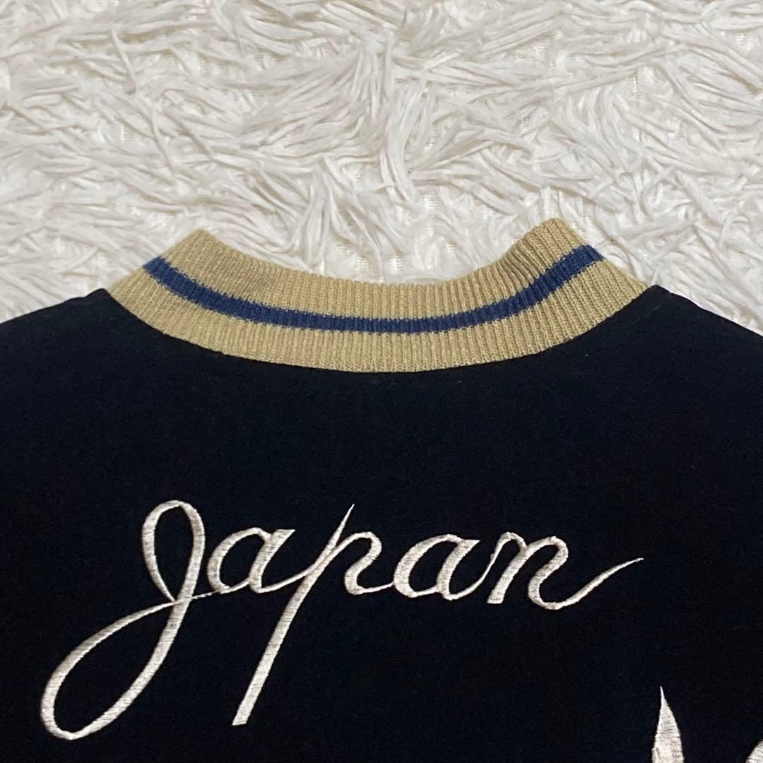 【美品】テーラー東洋 別珍 スカジャン M 虎 鷲 龍 日本地図 ヴィンテージ