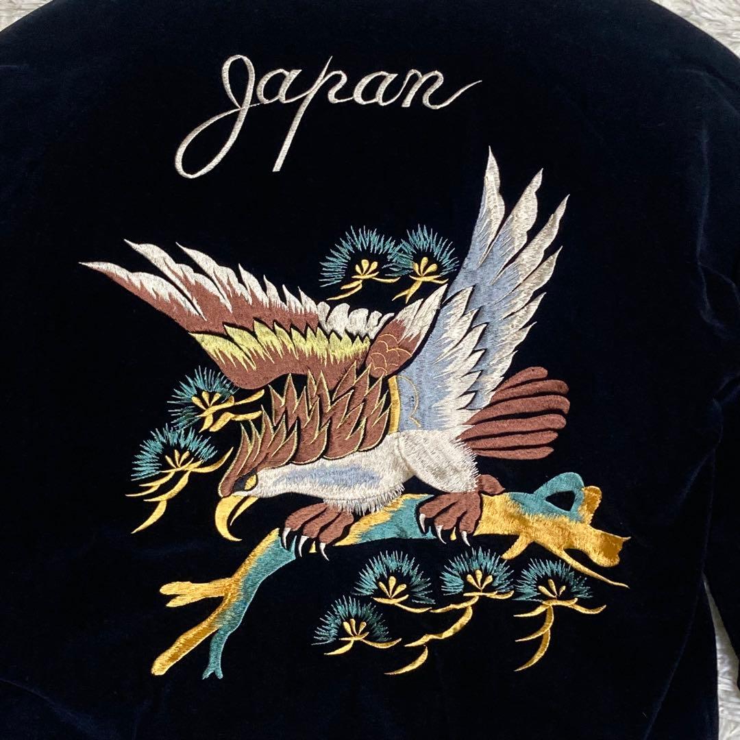 【美品】テーラー東洋 別珍 スカジャン M 虎 鷲 龍 日本地図 ヴィンテージ