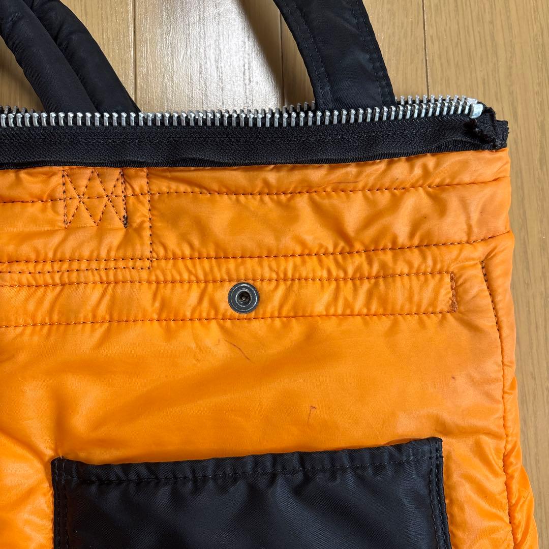 ポーター ヘルメットバッグ タンカー 黒 旧式 廃番