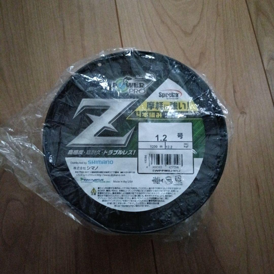 シマノ　パワープロPE ホワイト1.2号　1200m 未使用品