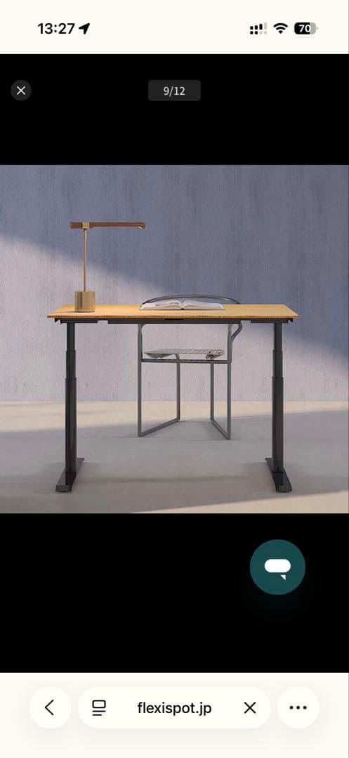 FlexiSpot E8 キャスター付、天板別売(120cmグレイウッド)