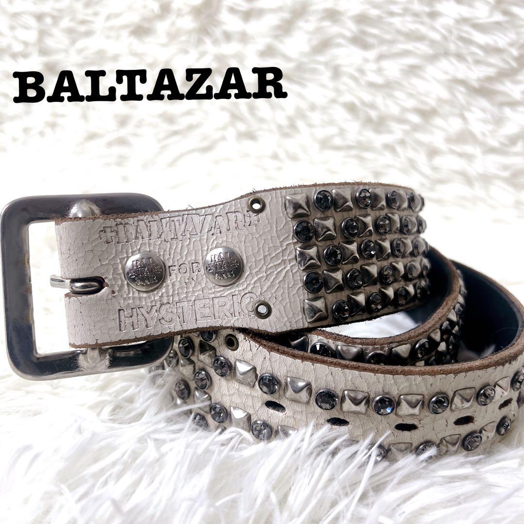 BALTAZAR × HYSTERIC スワロフスキー スタッズ ベルト Y2K