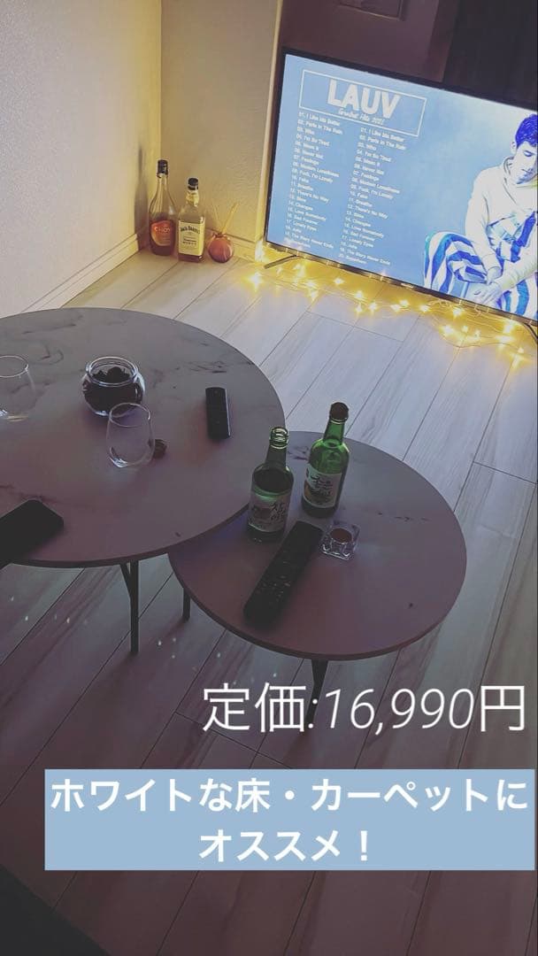 ⭐️定価:16,990円⭐️ 【LOWYA】 大理石柄ネストテーブル