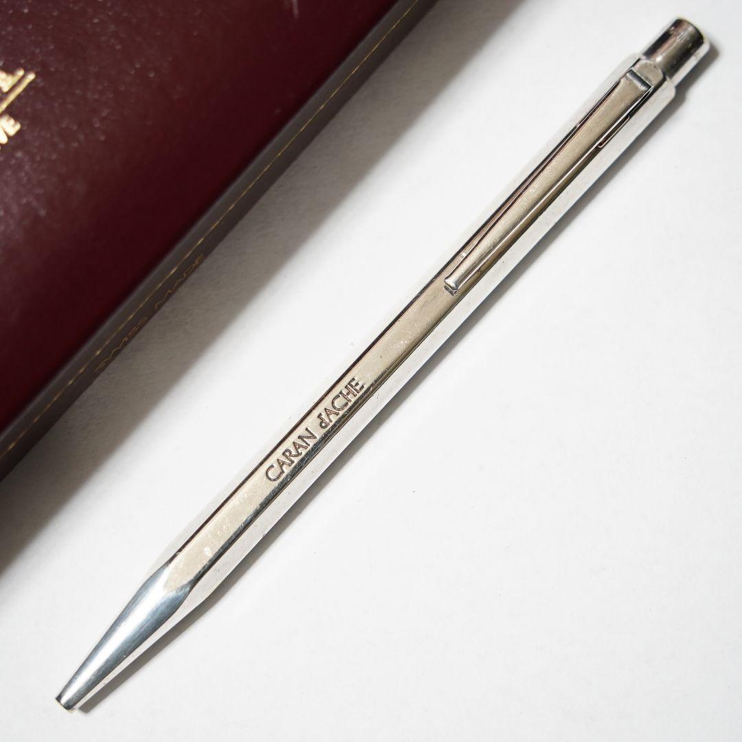 カランダッシュ　エクリドール　柄なし　ボールペン　廃盤