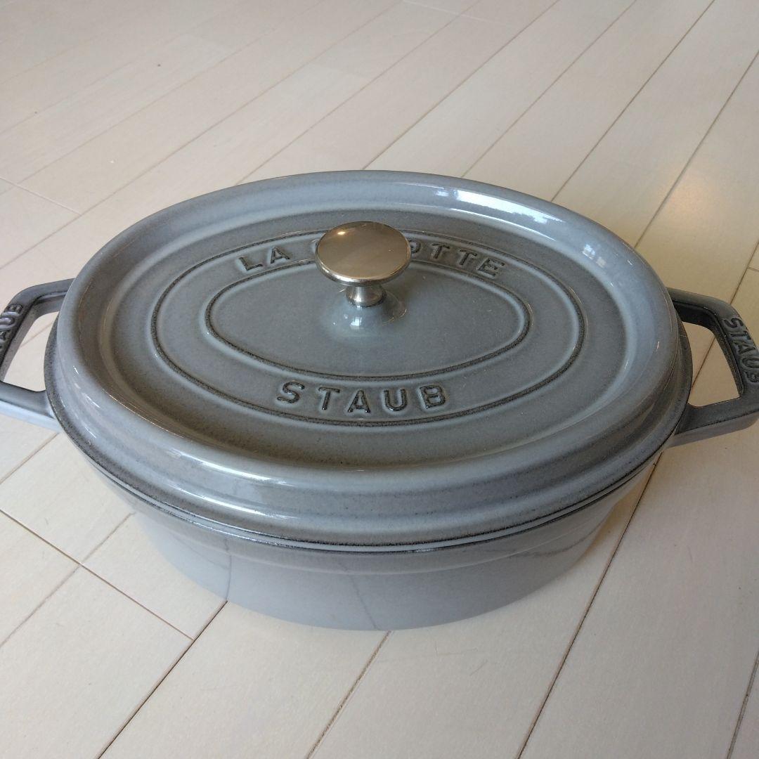 う*ん様 ストウブ　オーバル　27cm 両手鍋