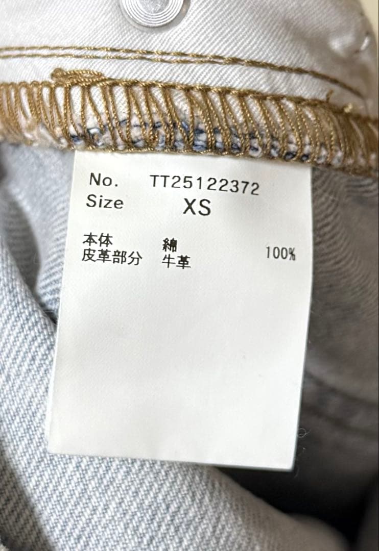 パンツ Santorini Denim Pants thetoe