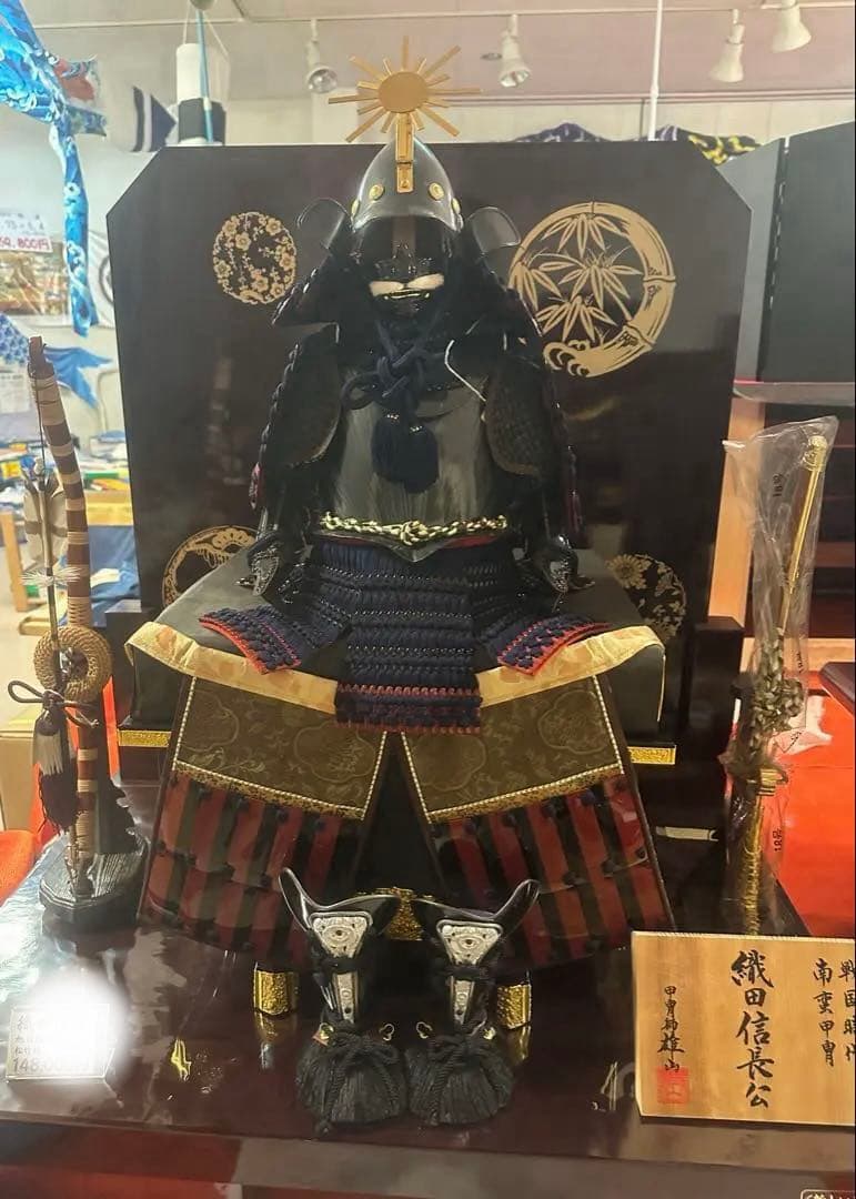 五月人形 鎧飾り 織田信長公 黒鎧 屏風付き 新品未使用