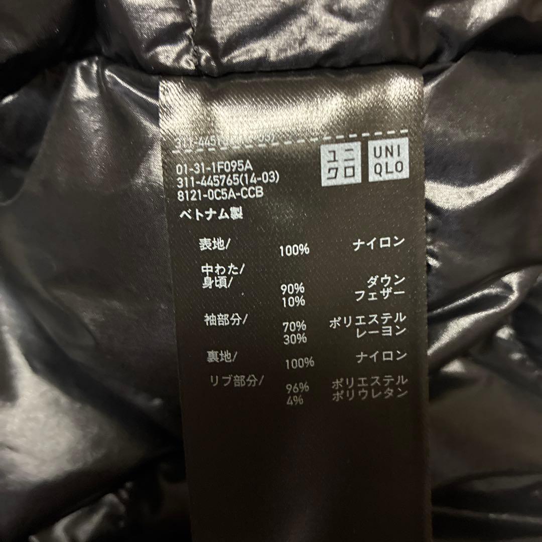 +J ユニクロ　MA-1 フライトジャケット ブラック 4XL