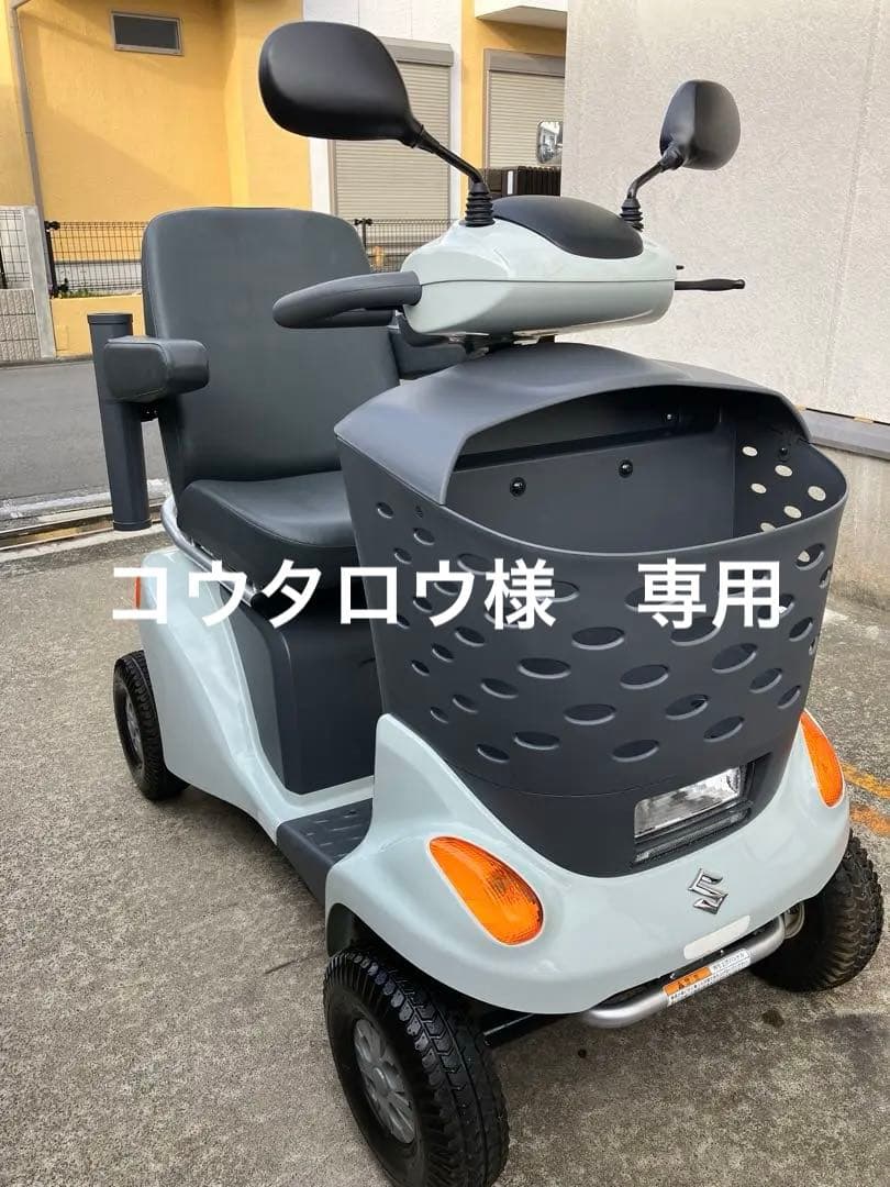 美品SUZUKI セニアカーET4Dブルー　鍵2本純正カバーステッキホルダー付き