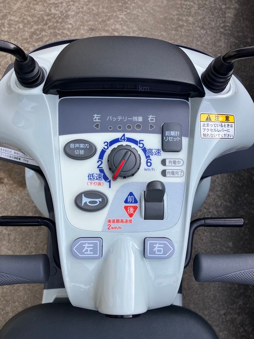 美品SUZUKI セニアカーET4Dブルー　鍵2本純正カバーステッキホルダー付き