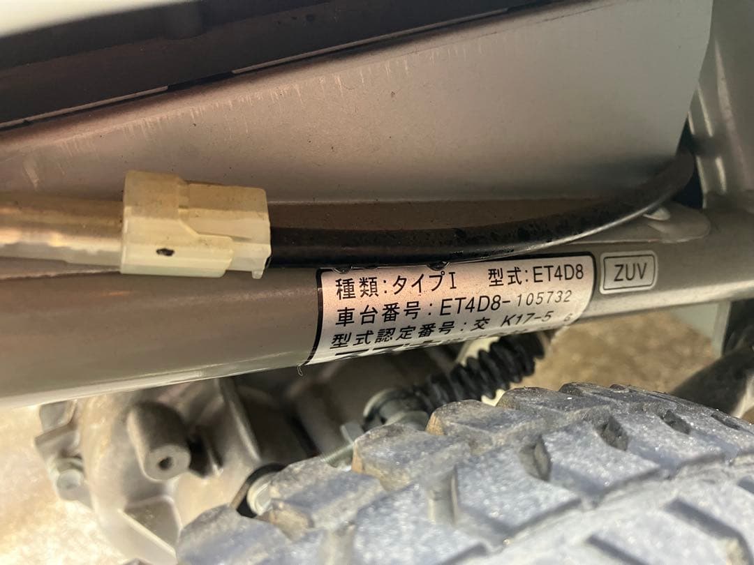 美品SUZUKI セニアカーET4Dブルー　鍵2本純正カバーステッキホルダー付き