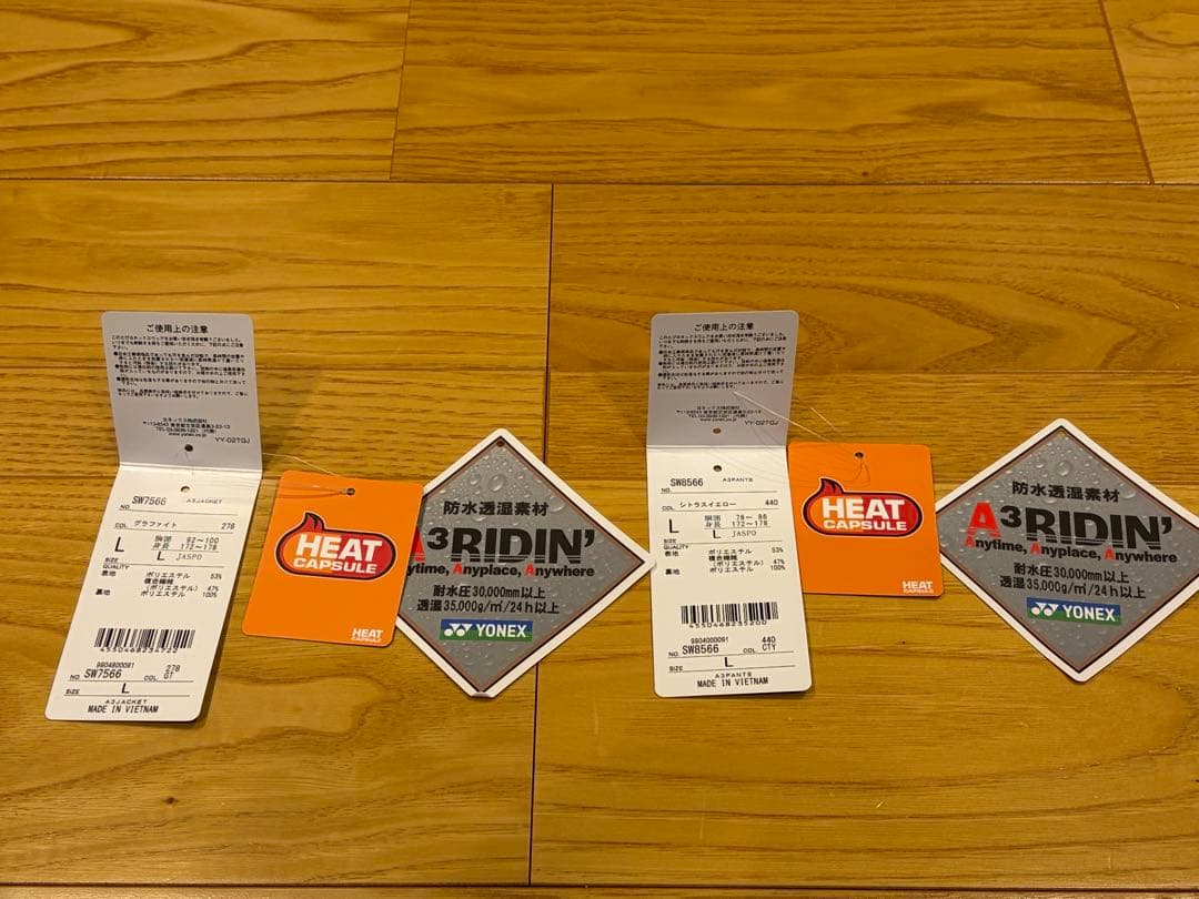 ★ヨネックス A3ジャケット A3パンツ上下セット Lサイズ★ yonex