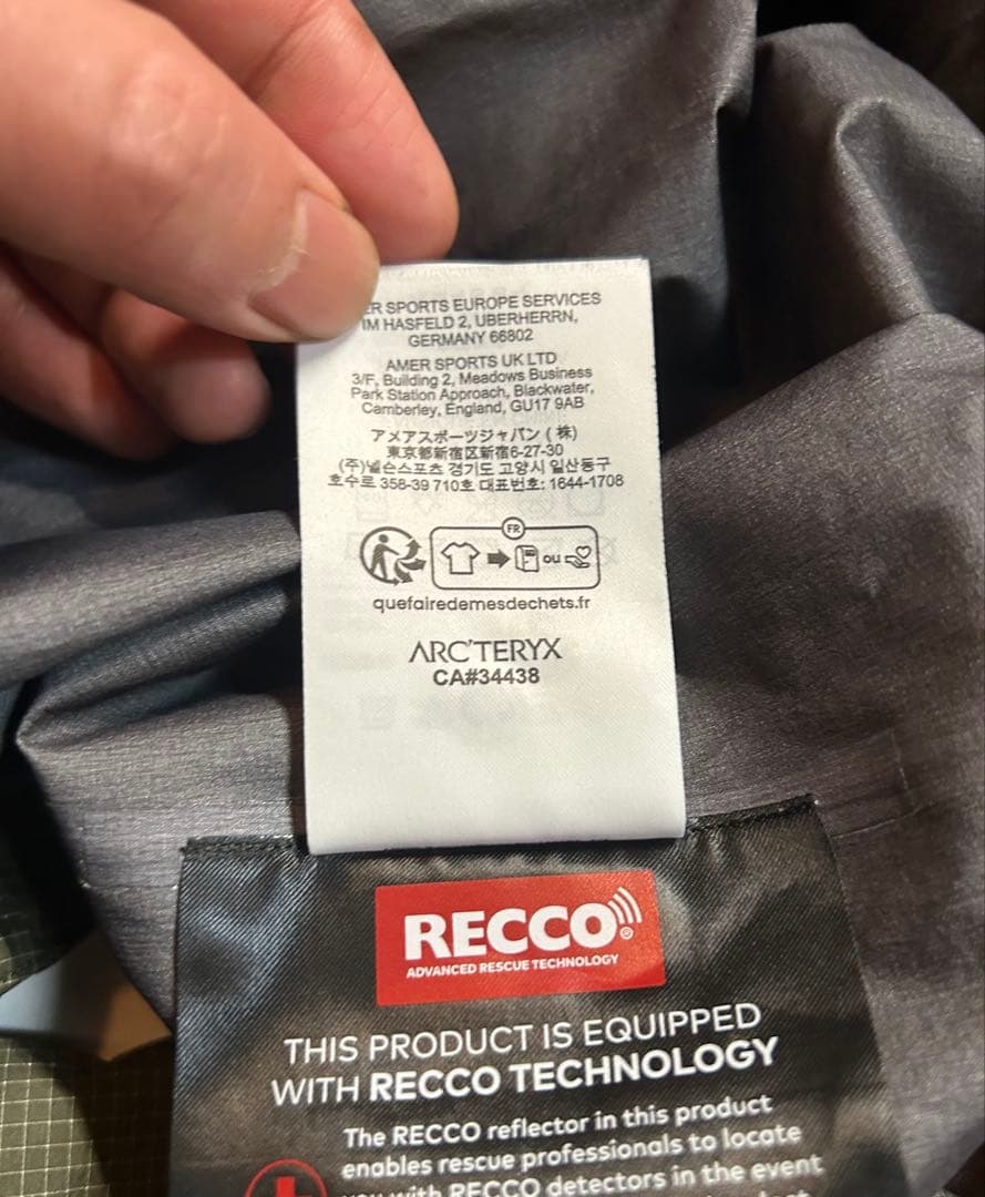 希少限定ARC'TERYX ALPHA LIGHTWEIGHT JACKET M