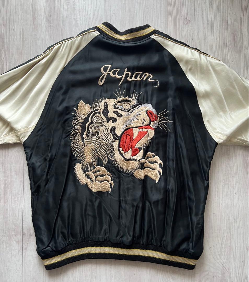 【テーラー東洋】スカジャン スーベニアジャケット