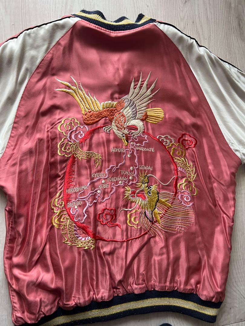 【テーラー東洋】スカジャン スーベニアジャケット