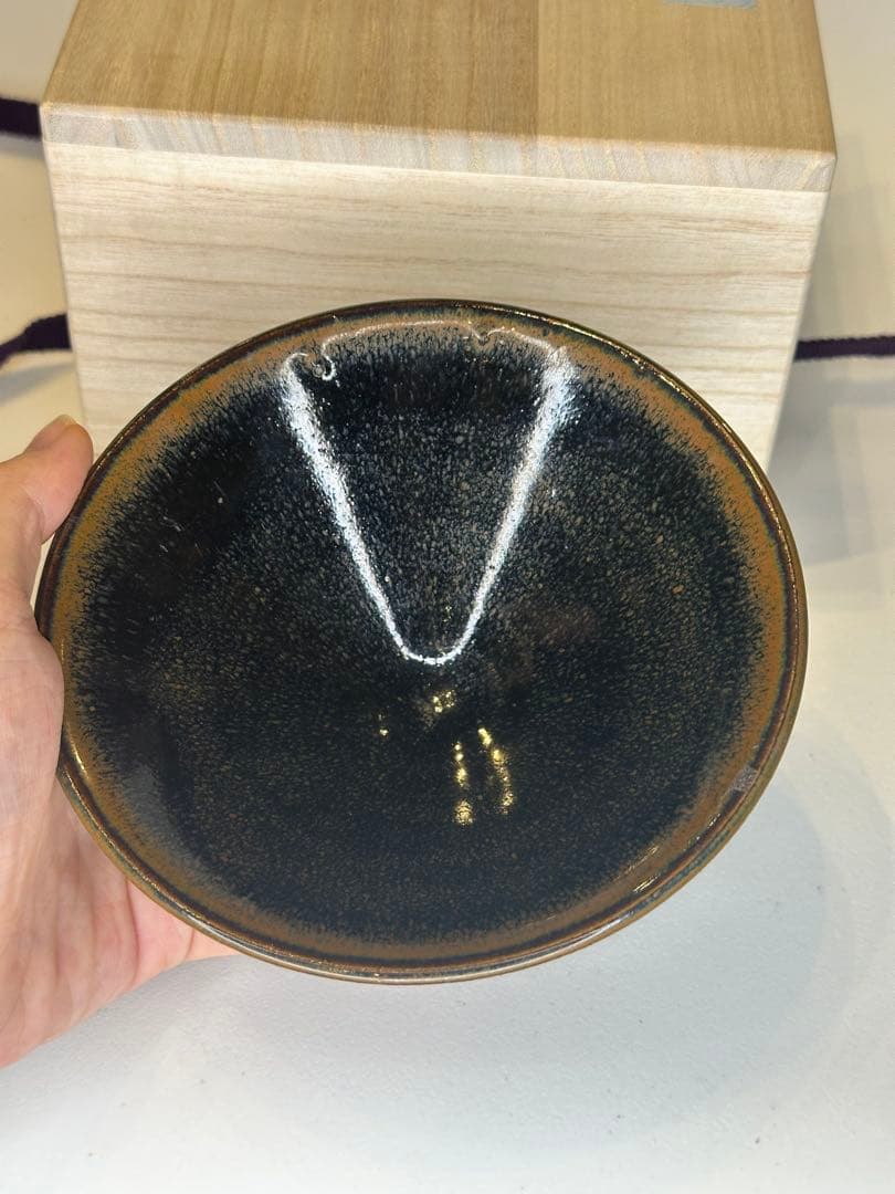 中国 唐物 天目黒碗 古陶 茶碗 茶道具 共箱付き