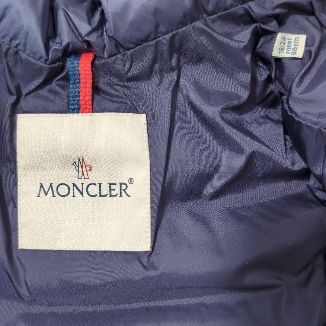 MONCLER ネイビー ダウンコート 86cm