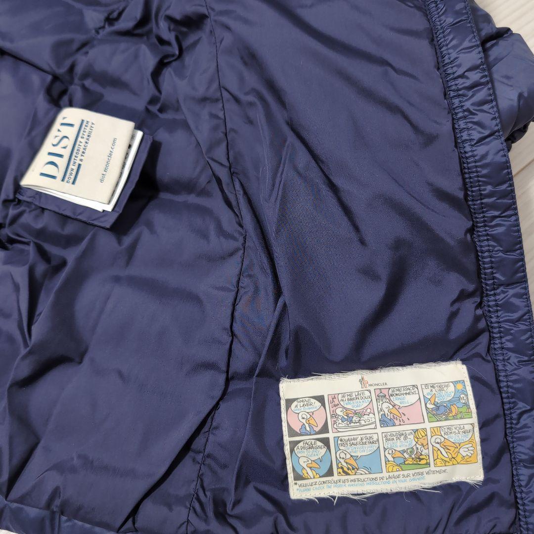 MONCLER ネイビー ダウンコート 86cm