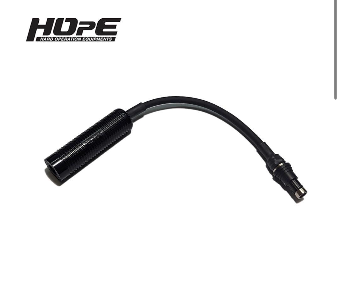 HOPE JG-Adapter 20 無線アクセサリ