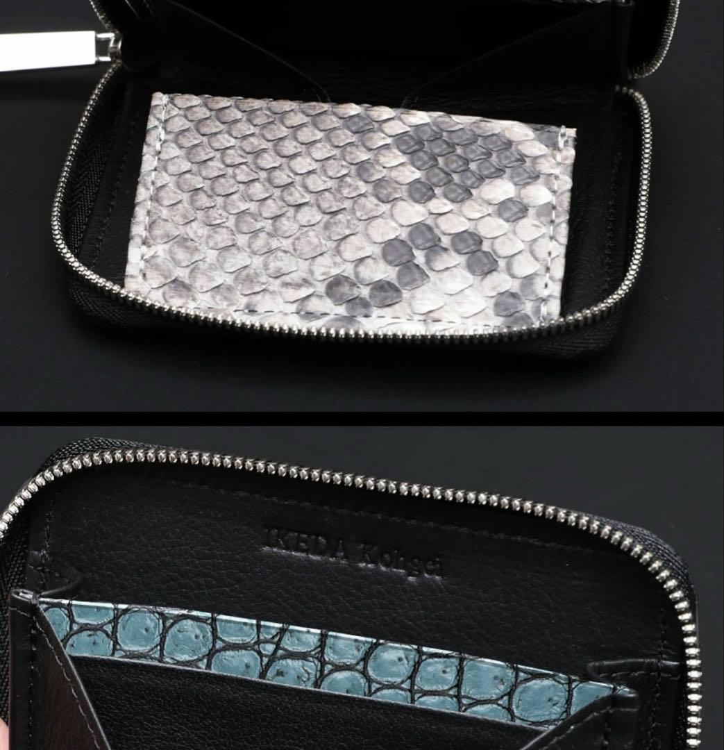 新品 池田工芸 アルチザンクロコ 海神 ワダツミ クロコダイルマルチウォレット